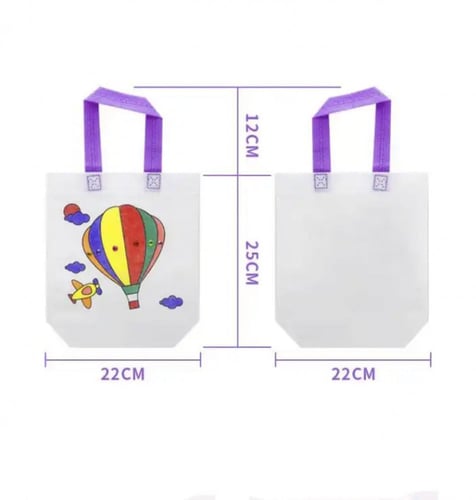 كيس هدايا مع الوان