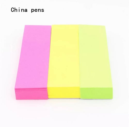 ورق ملاحظات مقسم