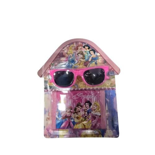 طقم هدايا محفظة ونظارة