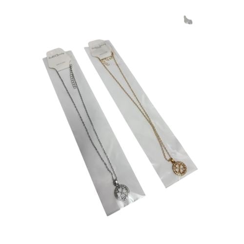 سلسال/1قطعة