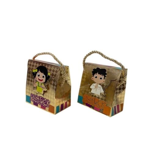 توزيعات العيد /4قطعه