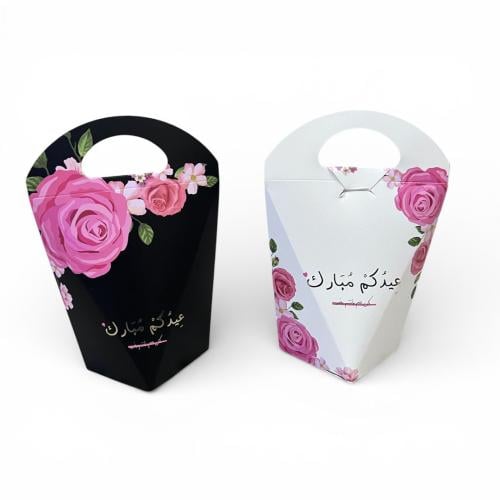 توزيعات العيد /1قطعة