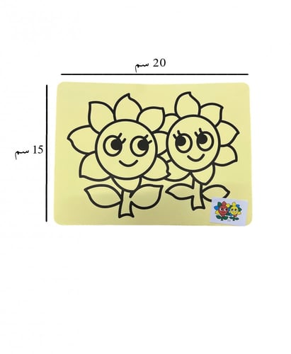 ورق تلوين رمل صغير/1قطعة