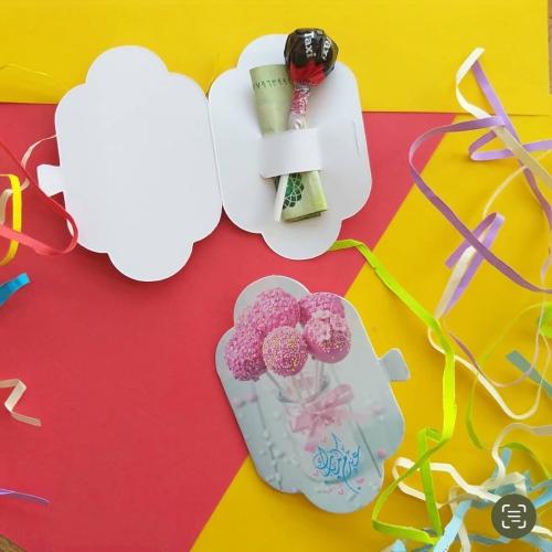 كروت عيديات جميلة 12 حبة بالمغلف بدون حلاوة