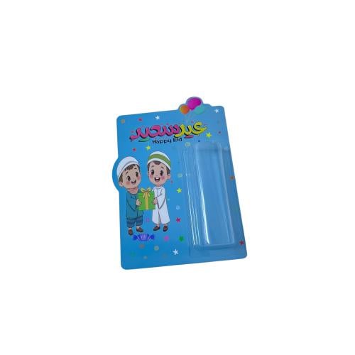 كروت عيدية هدايا /10قطع