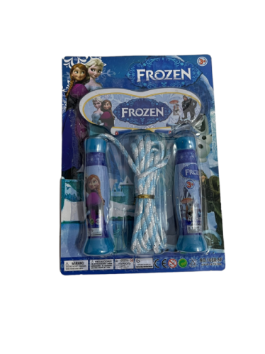 لعبة حبل النط