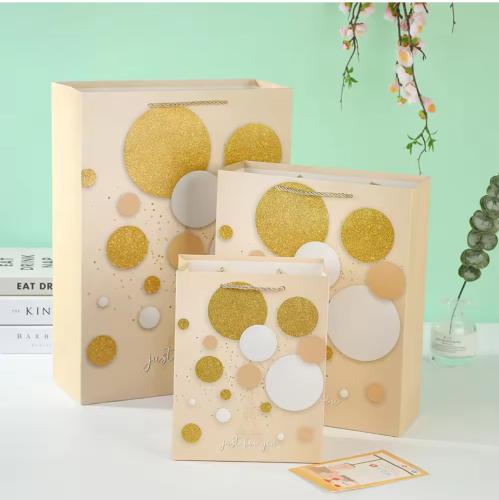 اكياس هدايا مزخرفة كرتونية/1قطعة