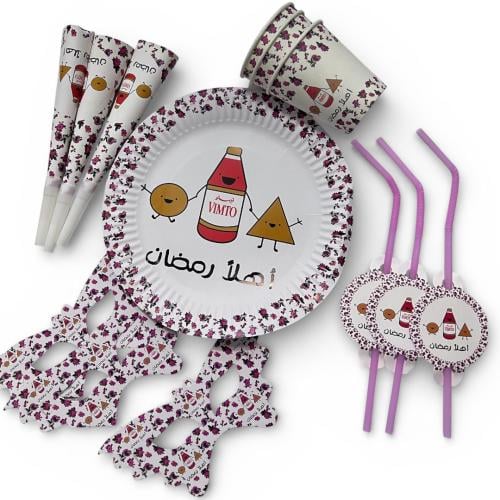 طقم سفرة رمضان ورقي