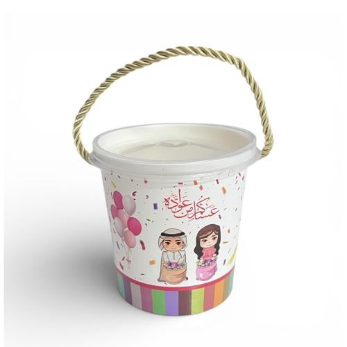 توزيعات اكواب العيد بغطاء /1قطعة