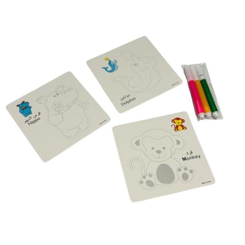 بطاقات تلوين اشكال حيوانات3قطعةبالمغلف مع 3 الوان