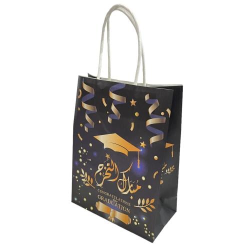 كيس تخرج صغير/1قطعة