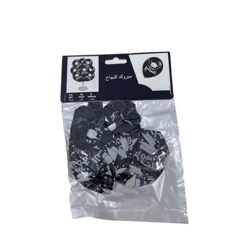 بالونات نجاح 6قطعة