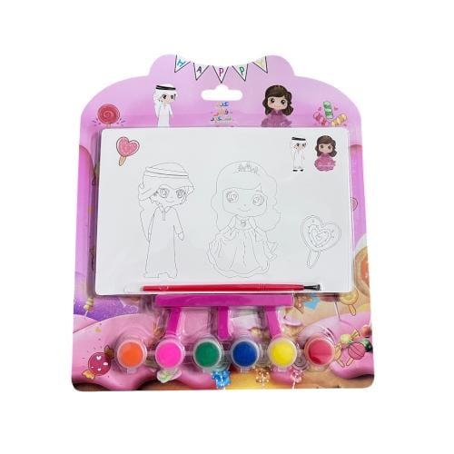 هدايا العيد للبنات والاولاد