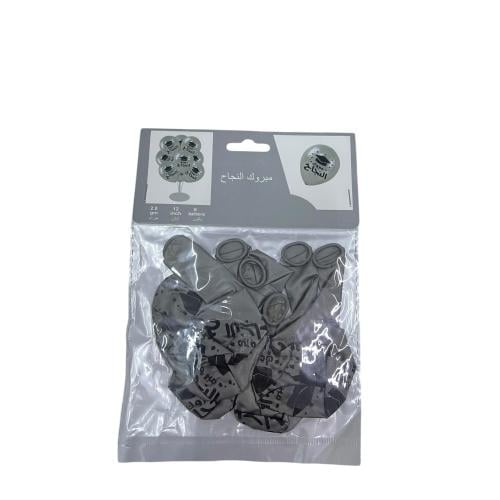 بالونات نجاح فضي 6قطعة