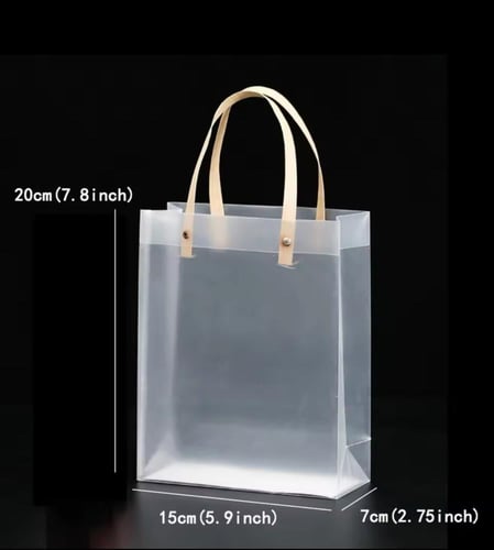 اكياس شفافة طولي /1قطعة