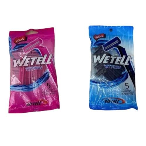 حلاقات 5 بالمغلف