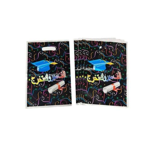 اكياس تخرج نايلون 10 اكياس