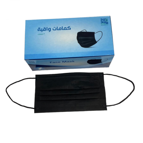 كمامات اسود 50 كمام