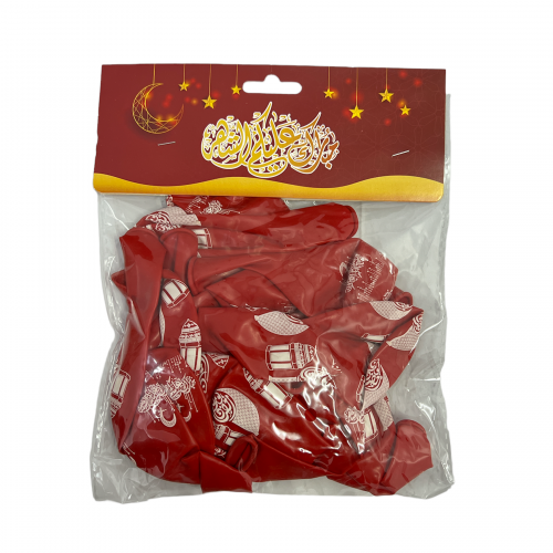 بالونات رمضان 25 حبة