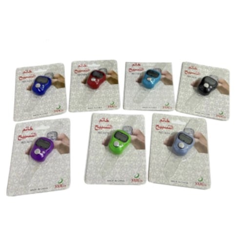 خاتم تسبيح ملون/1قطعة