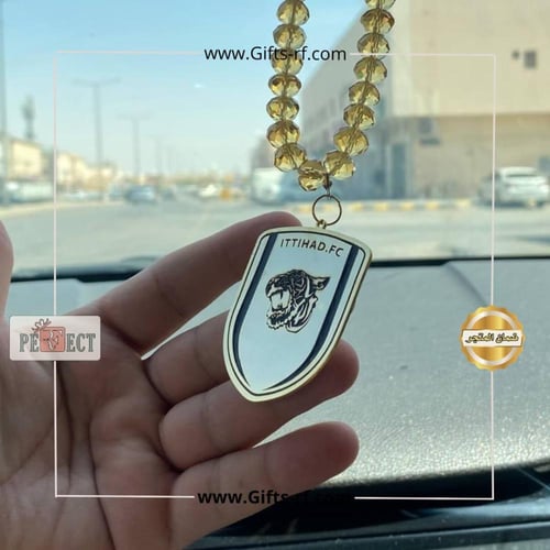 تعليقة سيارة الاتحاد