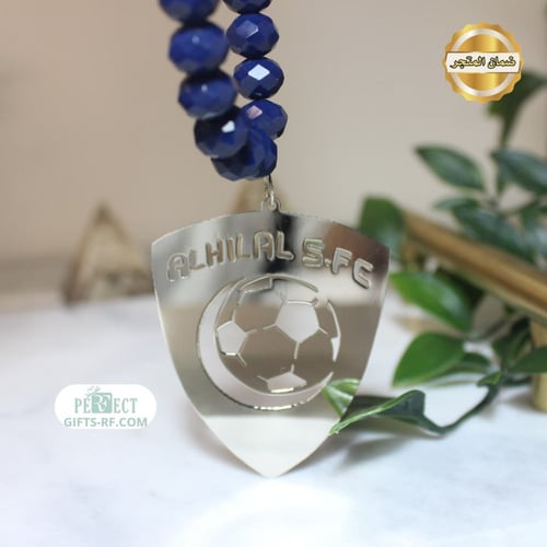 تعليقة سيارة الهلال