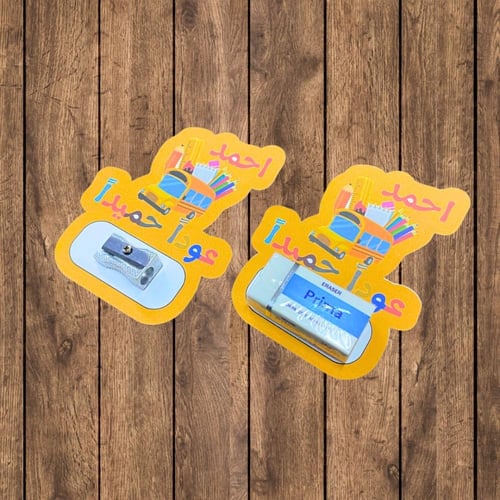 توزيعات محايه وبرايه