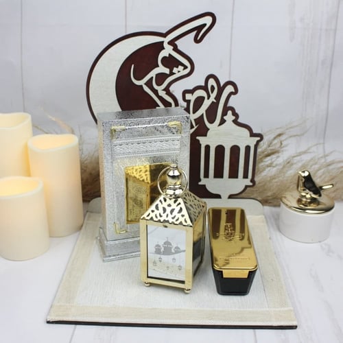 هدايا رمضاني