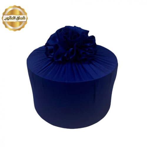 تغليف قماش أزرق