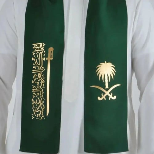 وشاح السعوديه