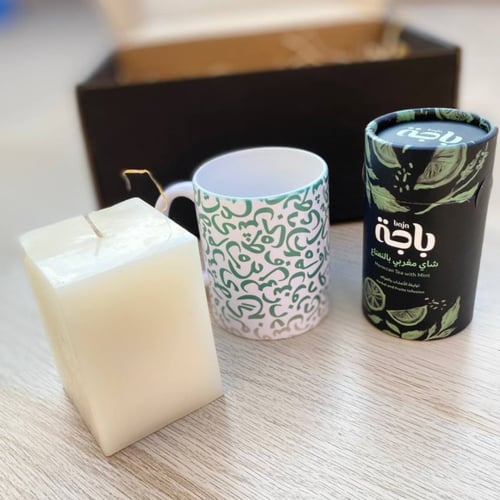 بوكس شتوي - هديه للجنسين