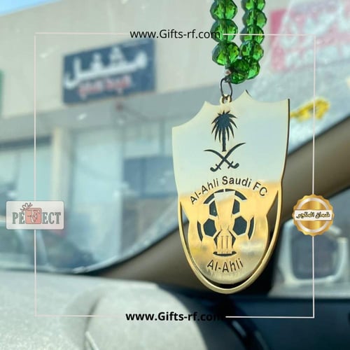 تعليقة سيارة الاهلي