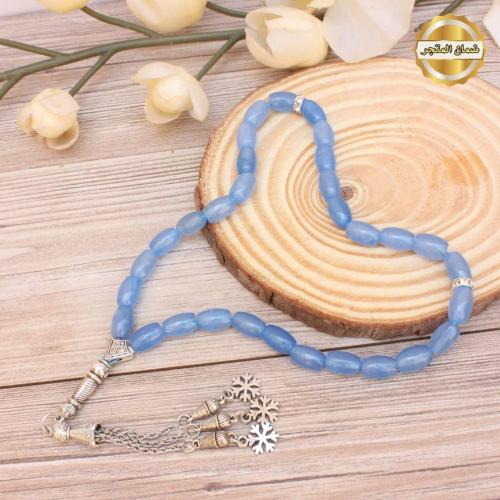 سبحة حجر طبيعي بيضاوي سماوي 33 حبة