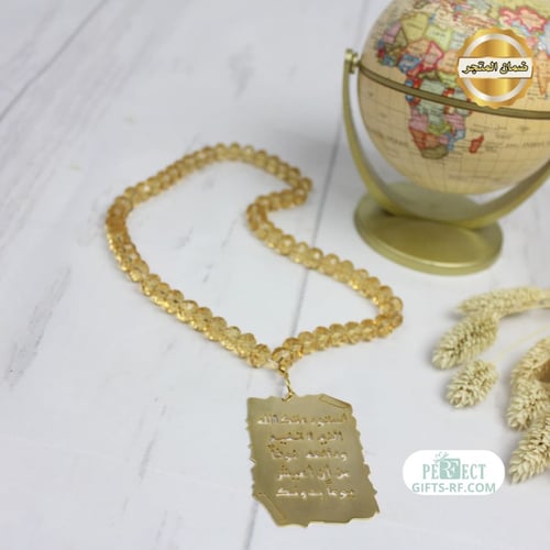 تعليقة سيارة زركون