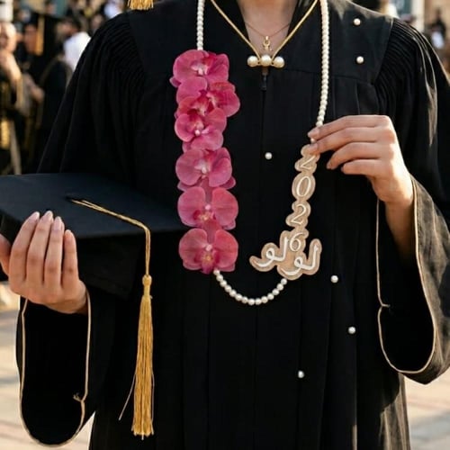 سلسال تخرج 'لولو' الملكي باللؤلؤ والورد الوردي "ال...