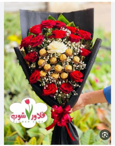 باقة ورد خاصه