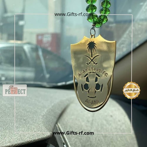 تعليقة سيارة الاهلي