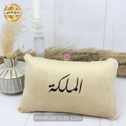 خدادية مخمل مع طباعة