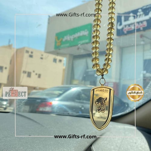 تعليقة سيارة الاتحاد