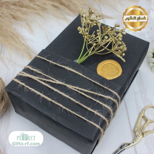 تغليف خريفي مميز