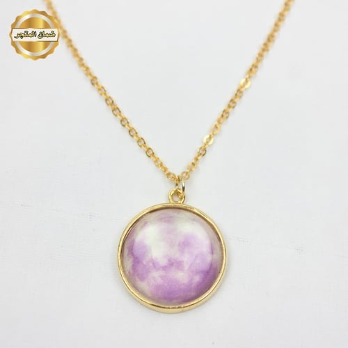 سلسال القمر بنفسجي