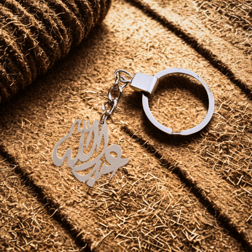 ميدالية بالاسم حسب الطلب