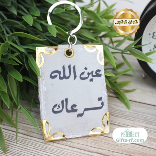 طباعه ميدالية مخمل