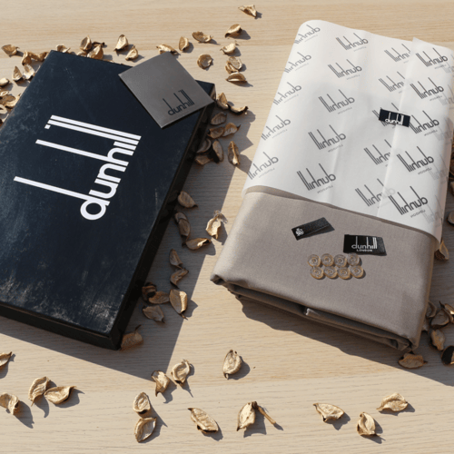 قماش دنهل - Dunhill لون رقم 206