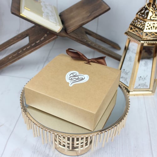 توزيعه رمضانيه