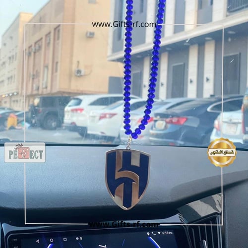 تعليقة سيارة الهلال مع سلسال ازرق زركون
