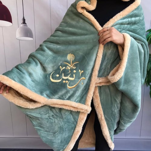 وشاح شتوي نسائي