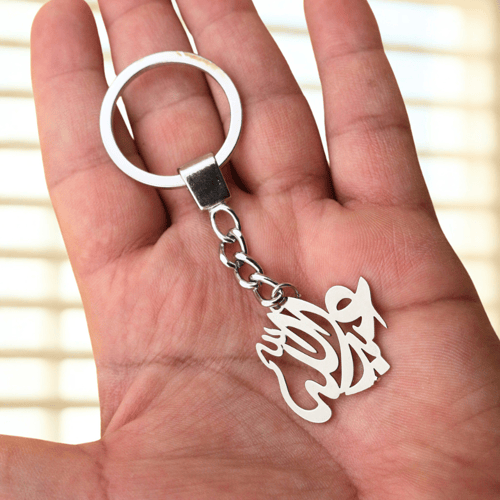 ميدالية بالاسم حسب الطلب