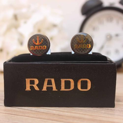 كبك رادو - RADO