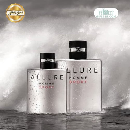 عطر ألور هوم سبورت شانيل